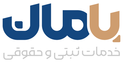 Baamaan-Logo-Org