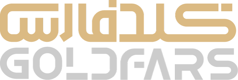 Goldfars-Logo