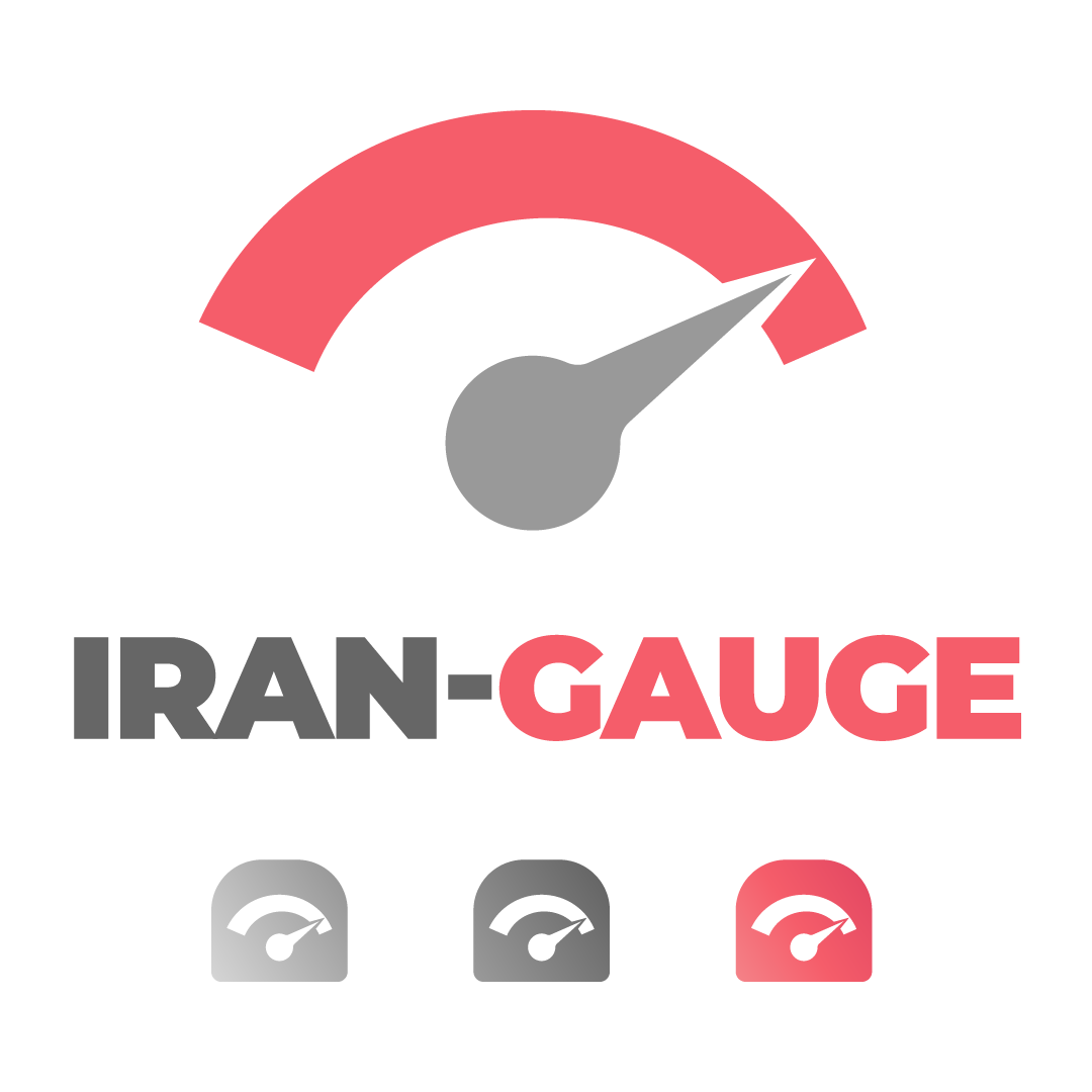 IRAN-GAUGE