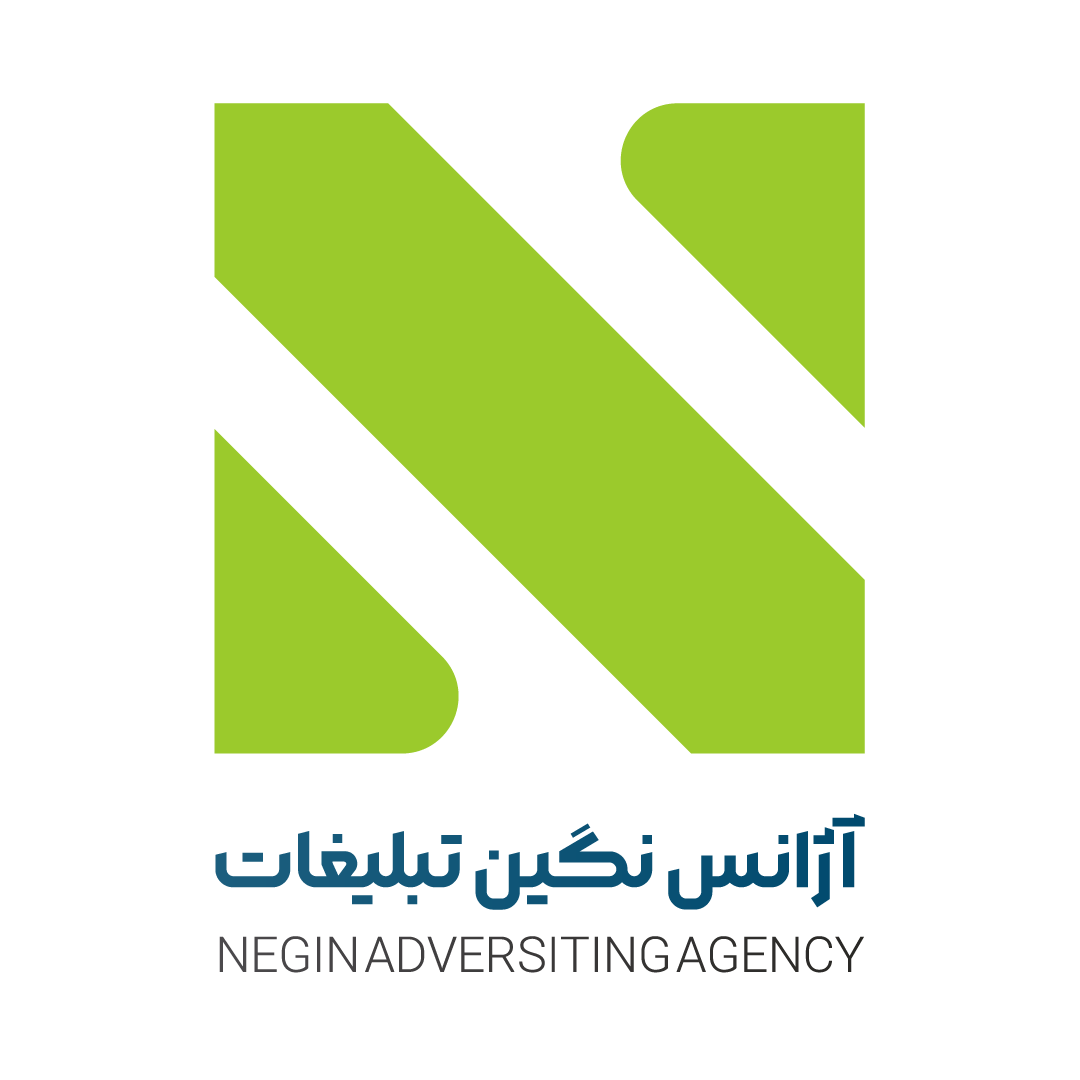 NEGIN ADV